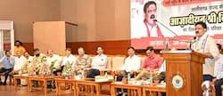 उपमुख्यमंत्री विजय शर्मा ने शहीद चंद्रशेखर आजाद हॉस्टल डे पर युवाओं को मेहनत और लगन की सलाह दी उपमुख्यमंत्री विजय शर्मा ने शहीद चंद्रशेखर आजाद हॉस्टल डे पर युवाओं को मेहनत और लगन की सलाह दी