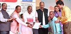 केंद्रीय मंत्री डॉ. वीरेन्द्र कुमार ने रायपुर में दिव्यांगजन पार्क निर्माण की घोषणा की केंद्रीय मंत्री डॉ. वीरेन्द्र कुमार ने रायपुर में दिव्यांगजन पार्क निर्माण की घोषणा की