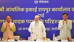 केंद्रीय गृहमंत्री श्री अमित शाह ने नारकोटिक्स कंट्रोल ब्यूरो, रायपुर के आंचलिक कार्यालय का किया उदघाटन केंद्रीय गृहमंत्री श्री अमित शाह ने नारकोटिक्स कंट्रोल ब्यूरो, रायपुर के आंचलिक कार्यालय का किया उदघाटन