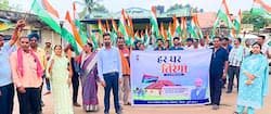 घर-घर तिरंगा रैली का आयोजन: अहिवारा नगर पालिका से की गई शुरुआत