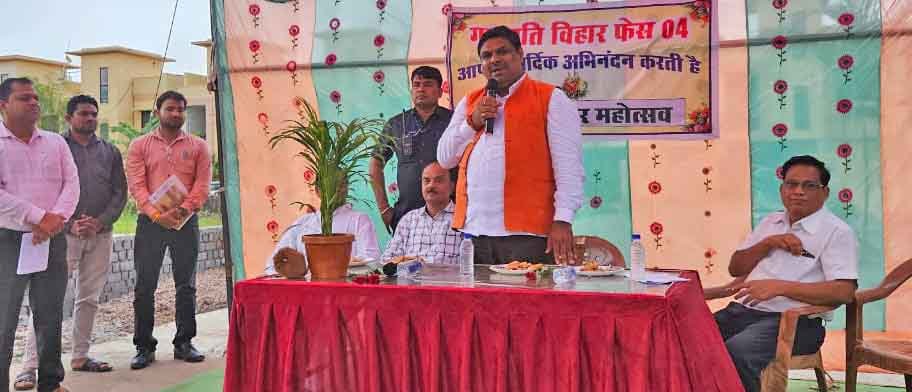 पारंपरिक त्योहारों का अपना विशेष महत्व है: गजेन्द्र यादव पारंपरिक त्योहारों का अपना विशेष महत्व है: गजेन्द्र यादव