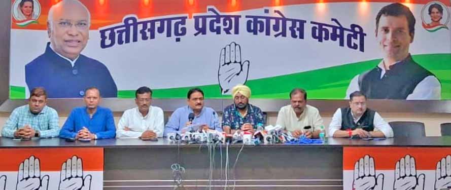 भिलाई में कांग्रेस कार्यकर्ता पर लाठीचार्ज की निंदा