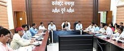 शालाओं को युक्तियुक्तकरण किये जाने हेतु जिला/खण्ड स्तरीय समिति की हुई बैठक