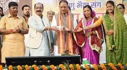 मुख्यमंत्री विष्णु देव साय ने तीजा के अवसर पर दी बड़ी सौगात, 70 लाख महिलाओं को मिली महतारी वंदन योजना की सातवीं किस्त मुख्यमंत्री विष्णु देव साय ने तीजा के अवसर पर दी बड़ी सौगात, 70 लाख महिलाओं को मिली महतारी वंदन योजना की सातवीं किस्त