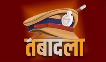 भिलाई-दुर्ग में बड़े पैमाने पर पुलिस तबादले, 6 टीआई, 12 एएसआई और 273 आरक्षक स्थानांतरित भिलाई-दुर्ग में बड़े पैमाने पर पुलिस तबादले, 6 टीआई, 12 एएसआई और 273 आरक्षक स्थानांतरित