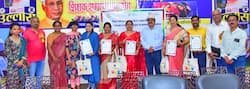 आचार्य विनोबा भावे शिक्षक सहायक कार्यक्रम के विजेता शिक्षकों का सम्मान
