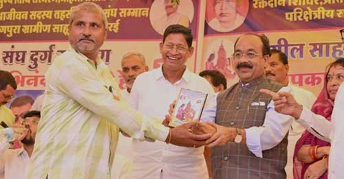 उपमुख्यमंत्री अरुण साव ने बोराई में साहू समाज के प्रतिभावानों का किया सम्मान, पूर्वजों के मार्ग पर चलने का दिया संदेश