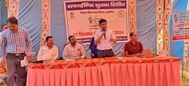 बोरी में किया गया सफाई मित्र सुरक्षा शिविर का आयोजन
