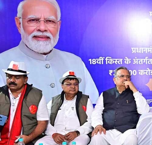 छत्तीसगढ़ के 24 लाख 98 हजार से अधिक किसानों के खातों में पीएम किसान सम्मान निधि के 566 करोड़ 77 लाख रुपए अंतरित