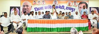 प्रदेश कांग्रेस अध्यक्ष दीपक बैज ने लिया दक्षिण विधानसभा चुनाव की तैयारी बैठक