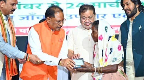 विकसित छत्तीसगढ़ में स्वास्थ्य सेवाओं का होगा अहम योगदान : मुख्यमंत्री विष्णुदेव साय