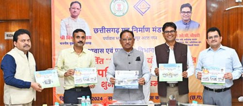 मुख्यमंत्री साय का बड़ा कदम, छत्तीसगढ़ में 7 आवासीय परियोजनाओं का शुभारंभ