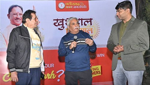 मरीन ड्राइव में ‘खुशहाल एक साल’ इवेंट में रायपुरवासियों ने बढ़चढ़ कर लिया हिस्सा मरीन ड्राइव में ‘खुशहाल एक साल’ इवेंट में रायपुरवासियों ने बढ़चढ़ कर लिया हिस्सा