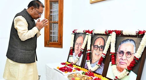 मुख्यमंत्री विष्णुदेव साय ने श्री कुशाभाऊ ठाकरे और श्री सुंदर लाल पटवा की पुण्यतिथि तथा श्री अरुण जेटली की जयंती पर उन्हें किया नमन