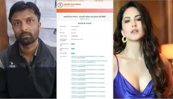 महतारी वंदन योजना में गड़बड़ी: गलत भुगतान पर प्रशासन का हंटर