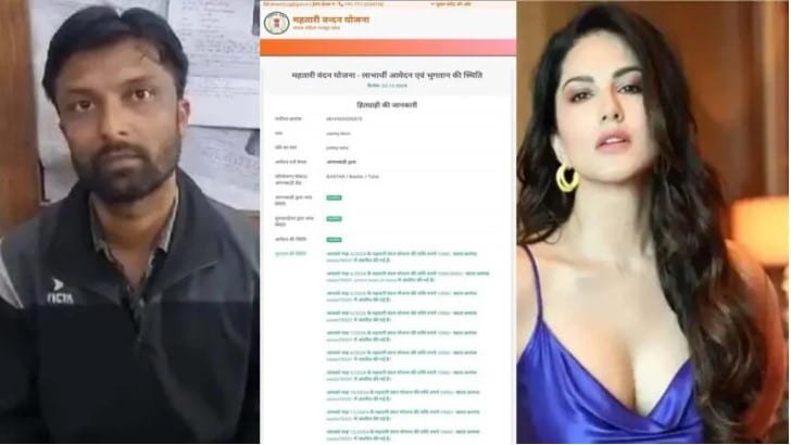 महतारी वंदन योजना में गड़बड़ी: गलत भुगतान पर प्रशासन का हंटर महतारी वंदन योजना में गड़बड़ी: गलत भुगतान पर प्रशासन का हंटर