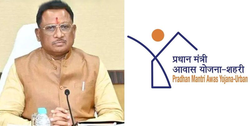 हमारा लक्ष्य राज्य के सभी आवासहीन परिवारों को प्रधानमंत्री आवास योजना के तहत पक्के मकान उपलब्ध कराना है- मुख्यमंत्री विष्णुदेव साय हमारा लक्ष्य राज्य के सभी आवासहीन परिवारों को प्रधानमंत्री आवास योजना के तहत पक्के मकान उपलब्ध कराना है- मुख्यमंत्री विष्णुदेव साय