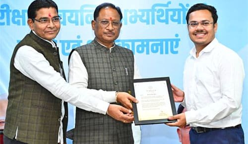 प्रदेश में सुशासन स्थापित करने के हमारे लक्ष्य को हासिल करने में युवा पीढ़ी की महत्वपूर्ण भूमिका: मुख्यमंत्री विष्णुदेव साय प्रदेश में सुशासन स्थापित करने के हमारे लक्ष्य को हासिल करने में युवा पीढ़ी की महत्वपूर्ण भूमिका: मुख्यमंत्री विष्णुदेव साय