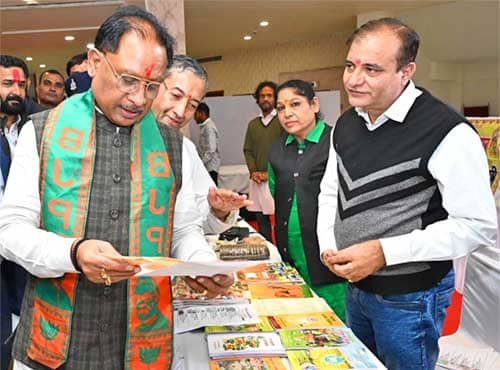 मुख्यमंत्री विष्णु देव साय द्वारा गौशालाओं को प्रति मवेशी दी जाने वाली अनुदान की राशि 25 रुपए से बढ़ा कर 35 रुपए करने की घोषणा मुख्यमंत्री विष्णु देव साय द्वारा गौशालाओं को प्रति मवेशी दी जाने वाली अनुदान की राशि 25 रुपए से बढ़ा कर 35 रुपए करने की घोषणा