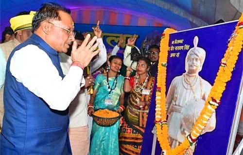 वीर नारायण सिंह के बलिदान से प्रेरणा लेकर आगे बढ़ें: मुख्यमंत्री वीर नारायण सिंह के बलिदान से प्रेरणा लेकर आगे बढ़ें: मुख्यमंत्री