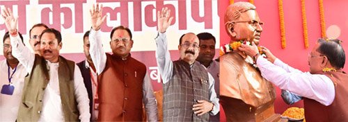 बस्तर अंचल में विकास की नई लहर: मुख्यमंत्री विष्णु देव साय बस्तर अंचल में विकास की नई लहर: मुख्यमंत्री विष्णु देव साय