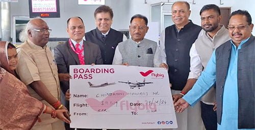 मुख्यमंत्री श्री विष्णुदेव साय ने रायपुर-अंबिकापुर-बिलासपुर हवाई सेवा का स्वामी विवेकानंद विमानतल पर किया शुभारंभ मुख्यमंत्री श्री विष्णुदेव साय ने रायपुर-अंबिकापुर-बिलासपुर हवाई सेवा का स्वामी विवेकानंद विमानतल पर किया शुभारंभ