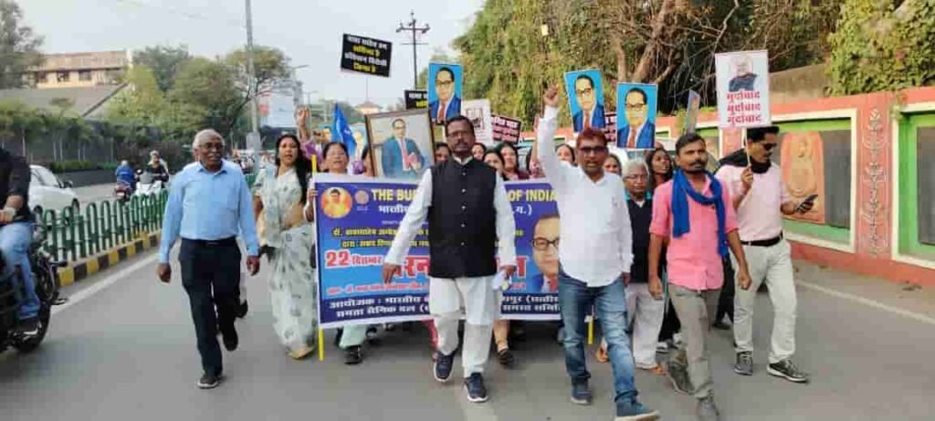 अमित शाह की टिप्पणी के विरोध में धरना प्रदर्शन अमित शाह की टिप्पणी के विरोध में धरना प्रदर्शन