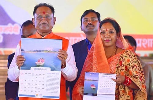 अटल जी के सुशासन के आदर्शों के अनुरूप छत्तीसगढ़ को संवारने के लिए हम सभी दृढ़संकल्पित – मुख्यमंत्री साय