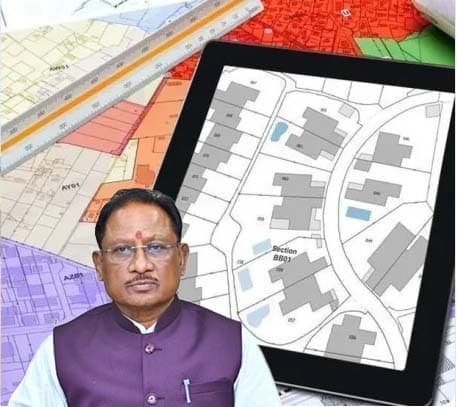 केंद्र सरकार ने छत्तीसगढ़ के भूमि रिकॉर्ड डिजिटलीकरण प्रयासों को सराहा केंद्र सरकार ने छत्तीसगढ़ के भूमि रिकॉर्ड डिजिटलीकरण प्रयासों को सराहा
