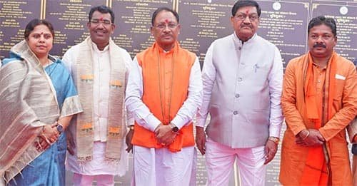 पीएम जनमन योजना से गरियाबंद को 4 नये छात्रावासों की सौगात