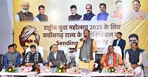 उत्कृष्ट और मनमोहक प्रस्तुति से युवा छत्तीसगढ़ का नाम करें रोशन- मुख्यमंत्री विष्णु देव साय उत्कृष्ट और मनमोहक प्रस्तुति से युवा छत्तीसगढ़ का नाम करें रोशन- मुख्यमंत्री विष्णु देव साय