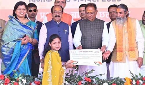 अंतिम छोर के व्यक्ति तक सुशासन पहुंचाने हमारी सरकार प्रतिबद्ध: मुख्यमंत्री विष्णु देव साय