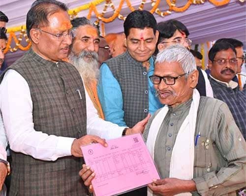 छत्तीसगढ़ में नागरिकों को सशक्त करने डिजिटल गवर्नेंस मॉडल: मुख्यमंत्री विष्णु देव साय छत्तीसगढ़ में नागरिकों को सशक्त करने डिजिटल गवर्नेंस मॉडल: मुख्यमंत्री विष्णु देव साय