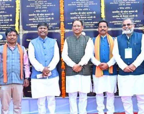 जहां कभी गोलियों की गूंज थी, वहां अब सुनाई देता है विकास का शंखनाद: मुख्यमंत्री साय जहां कभी गोलियों की गूंज थी, वहां अब सुनाई देता है विकास का शंखनाद: मुख्यमंत्री साय