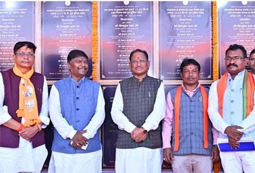 माओवादी कैंसर को समाप्त करना है तो इसकी जड़ पर प्रहार करना जरूरी: मुख्यमंत्री विष्णुदेव साय माओवादी कैंसर को समाप्त करना है तो इसकी जड़ पर प्रहार करना जरूरी: मुख्यमंत्री विष्णुदेव साय