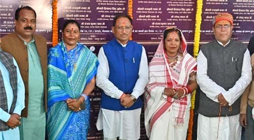 प्रधानमंत्री नरेन्द्र मोदी की प्राथमिकता में आदिवासी समाज का उत्थान सर्वोपरि : मुख्यमंत्री विष्णु देव साय