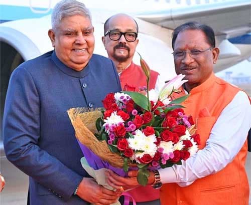 भारत के उपराष्ट्रपति जगदीप धनखड़ के रायपुर आगमन पर राज्यपाल श्री रमेन डेका और मुख्यमंत्री विष्णुदेव साय ने किया आत्मीय स्वागत भारत के उपराष्ट्रपति जगदीप धनखड़ के रायपुर आगमन पर राज्यपाल श्री रमेन डेका और मुख्यमंत्री विष्णुदेव साय ने किया आत्मीय स्वागत