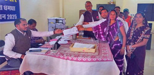 जनपद सदस्य पद के लिए निर्मला नरेश कुर्रे ने दाखिल किया नामांकन