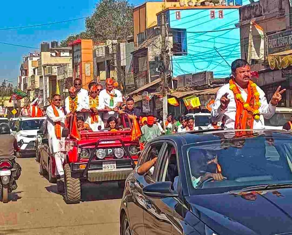 अहिवारा निकाय चुनाव: नटवर ताम्रकर की विशाल रैली, भाजपा का शक्ति प्रदर्शन अहिवारा निकाय चुनाव: नटवर ताम्रकर की विशाल रैली, भाजपा का शक्ति प्रदर्शन