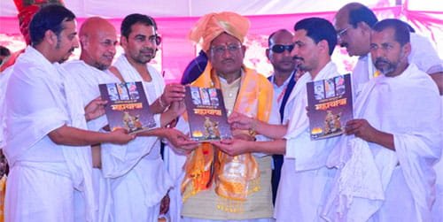 संत शिरोमणि आचार्य श्री विद्यासागर जी महाराज आध्यात्मिक चेतना के पुंज – मुख्यमंत्री विष्णु देव साय संत शिरोमणि आचार्य श्री विद्यासागर जी महाराज आध्यात्मिक चेतना के पुंज – मुख्यमंत्री विष्णु देव साय
