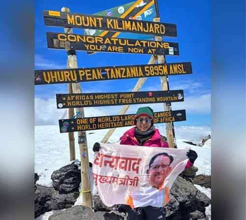 मुख्यमंत्री विष्णु देव साय ने पर्वतारोही निशा यादव को किलिमंजारो फतह पर दी बधाई