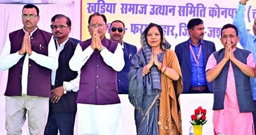 शिक्षा और एकता से ही होता है समाज, राज्य और देश की समृद्धि का मार्ग प्रशस्त: मुख्यमंत्री विष्णुदेव साय शिक्षा और एकता से ही होता है समाज, राज्य और देश की समृद्धि का मार्ग प्रशस्त: मुख्यमंत्री विष्णुदेव साय