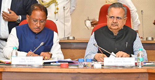 विधानसभा अध्यक्ष डॉ. रमन सिंह की अध्यक्षता में कार्य मंत्रणा समिति की बैठक आयोजित