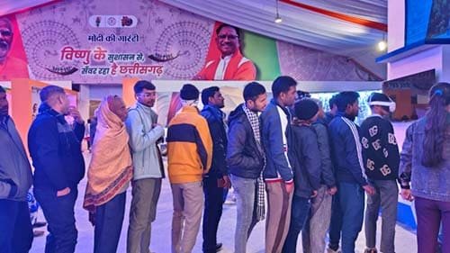 मुख्यमंत्री विष्णुदेव साय की ऐतिहासिक पहल: छत्तीसगढ़ की जनता बनी महाकुंभ 2025 की साक्षी