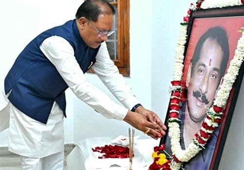 मुख्यमंत्री साय ने स्वर्गीय दिलीप सिंह जूदेव की जयंती पर उन्हें किया नमन