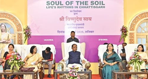 अंतर्राष्ट्रीय महिला दिवस पर ‘सोल ऑफ द सॉयल’ का विमोचन, मुख्यमंत्री साय ने सराहा