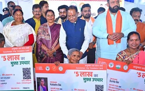 मुख्यमंत्री विष्णुदेव साय ने स्वर्गीय कुमार दिलीप सिंह जूदेव की स्मृति में आयोजित वृहद स्वास्थ्य परीक्षण शिविर का किया शुभारंभ