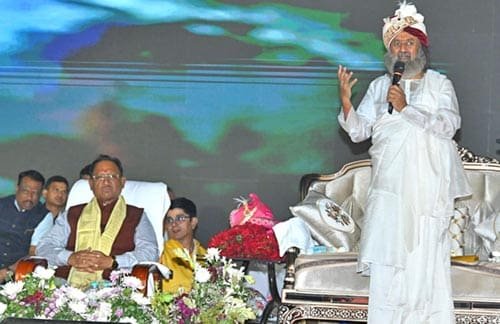 श्रीश्री रविशंकर ने मुख्यमंत्री की तारीफ की कहा- श्री साय प्रगतिशील विचारों के हैं, उनके दिल में प्रदेश के लिए बड़ी सोच है श्रीश्री रविशंकर ने मुख्यमंत्री की तारीफ की कहा- श्री साय प्रगतिशील विचारों के हैं, उनके दिल में प्रदेश के लिए बड़ी सोच है