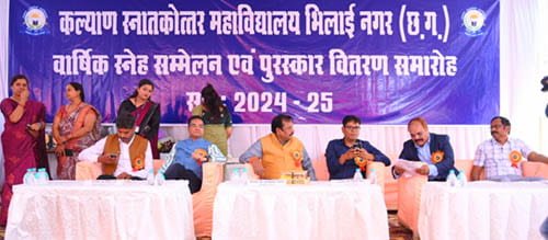 नगर निगम दुर्ग के नवनिर्वाचित महापौर एवं पार्षद गणों का शपथ ग्रहण समारोह सम्पन्न
