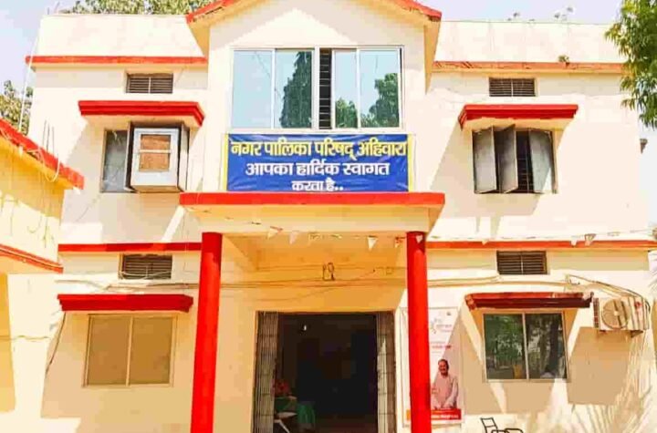 सुशासन तिहार 2025 : जनसमस्याओं के समाधान और योजनाओं की निगरानी हेतु शिविरों का आयोजन